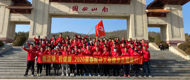 企業(yè)微信截圖_17484360217728.png