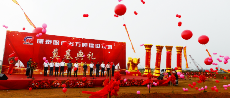 企業(yè)微信截圖_17484362417261.png
